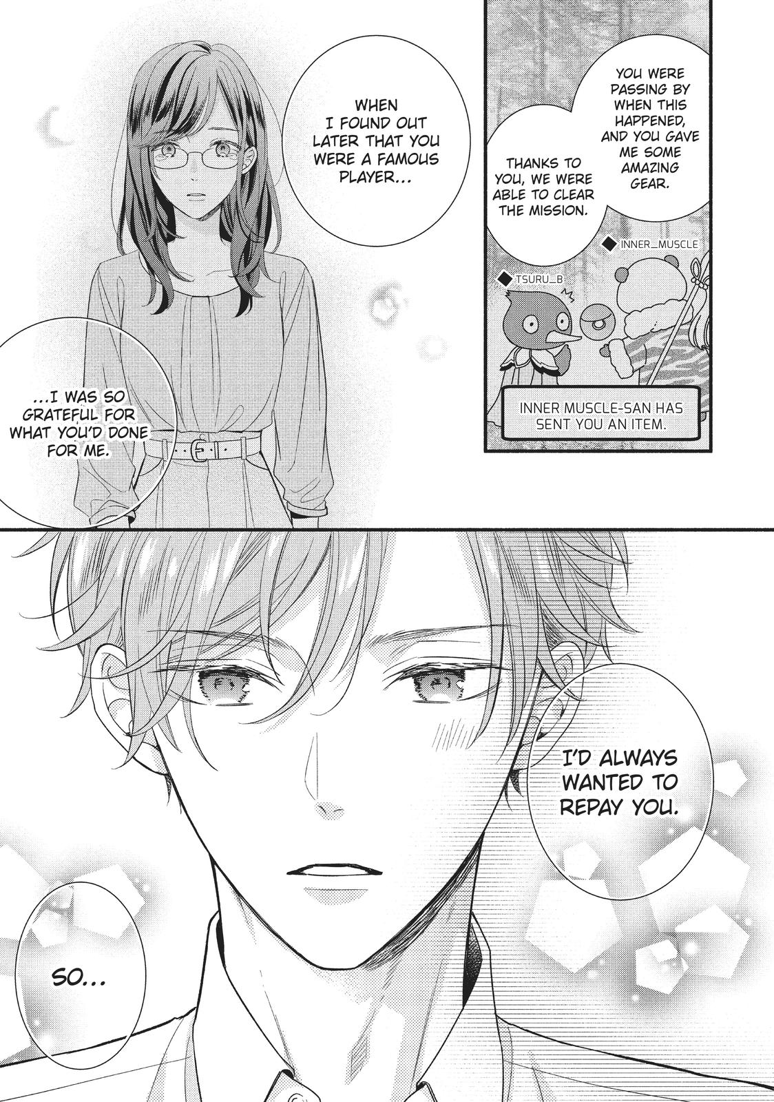 Koigakubo-kun Stole My First Time