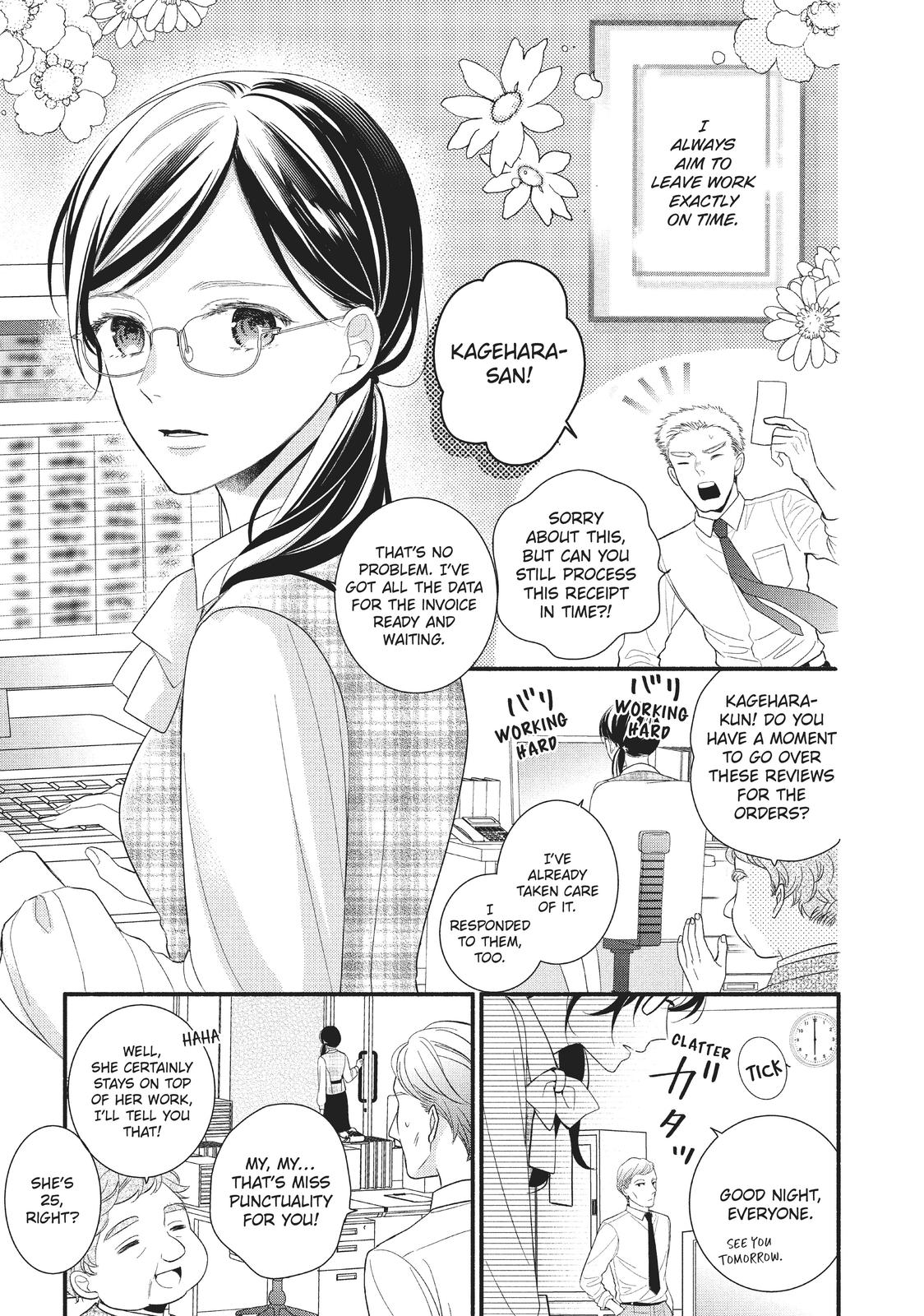 Koigakubo-kun Stole My First Time