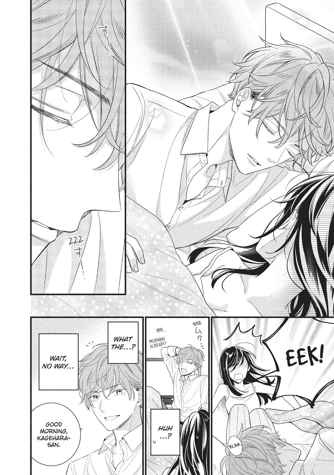 Koigakubo-kun Stole My First Time
