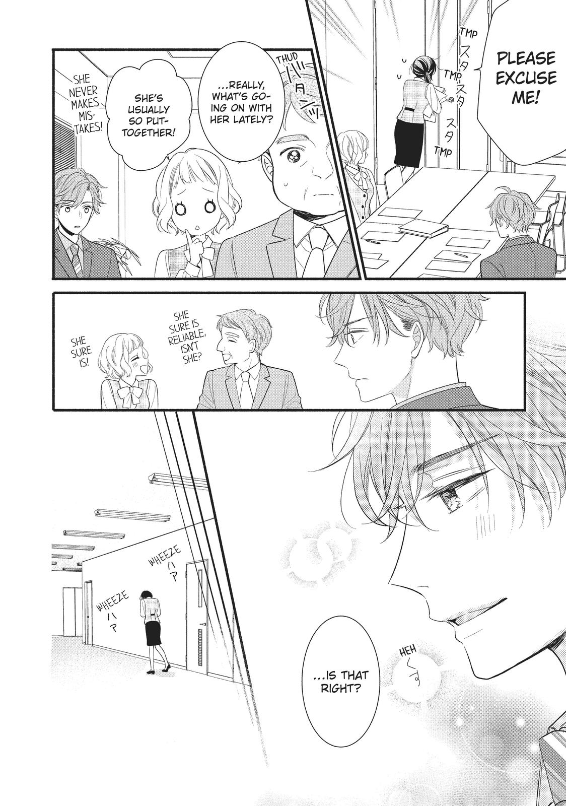 Koigakubo-kun Stole My First Time