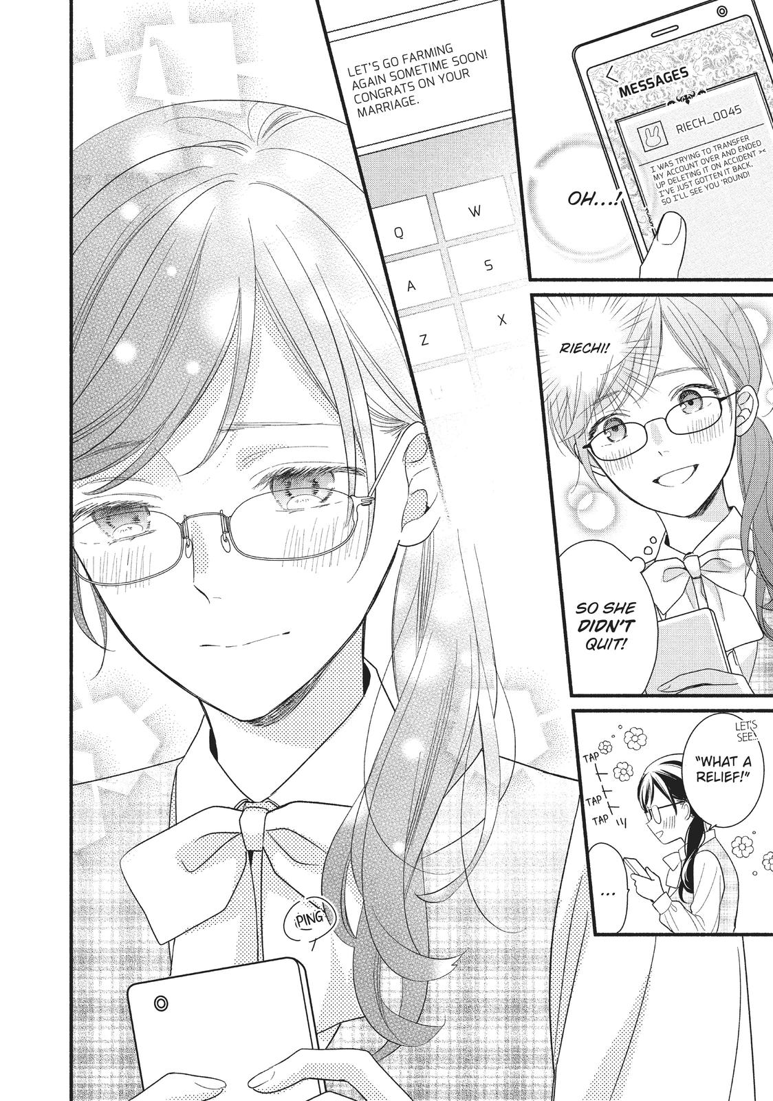 Koigakubo-kun Stole My First Time