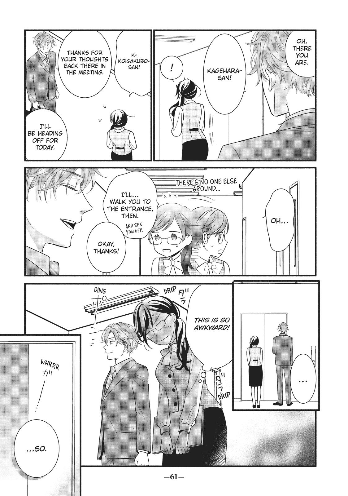 Koigakubo-kun Stole My First Time