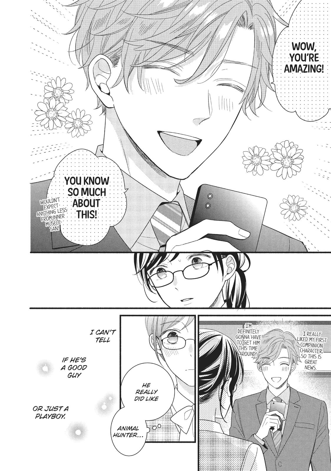 Koigakubo-kun Stole My First Time