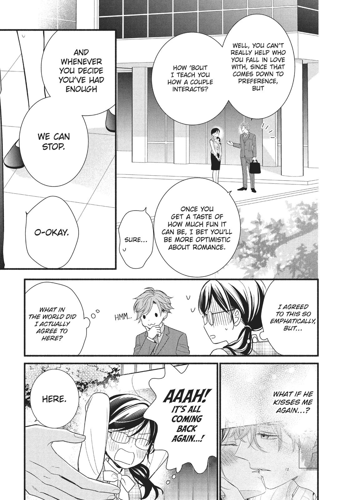 Koigakubo-kun Stole My First Time