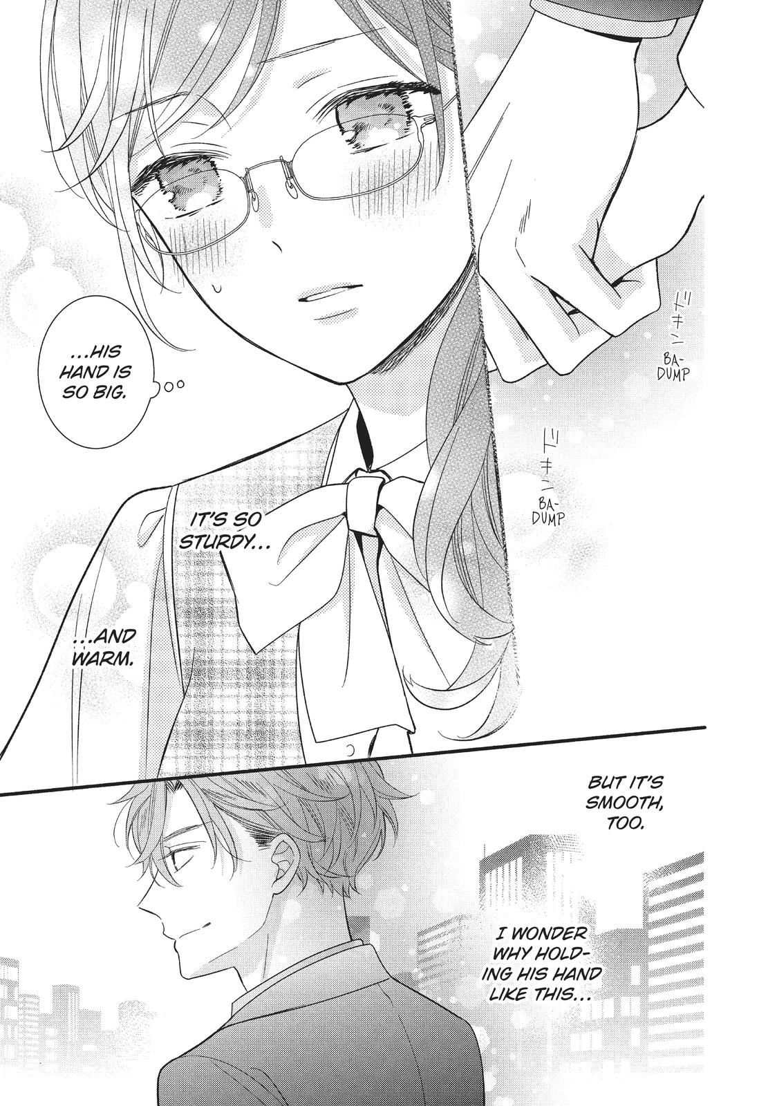 Koigakubo-kun Stole My First Time