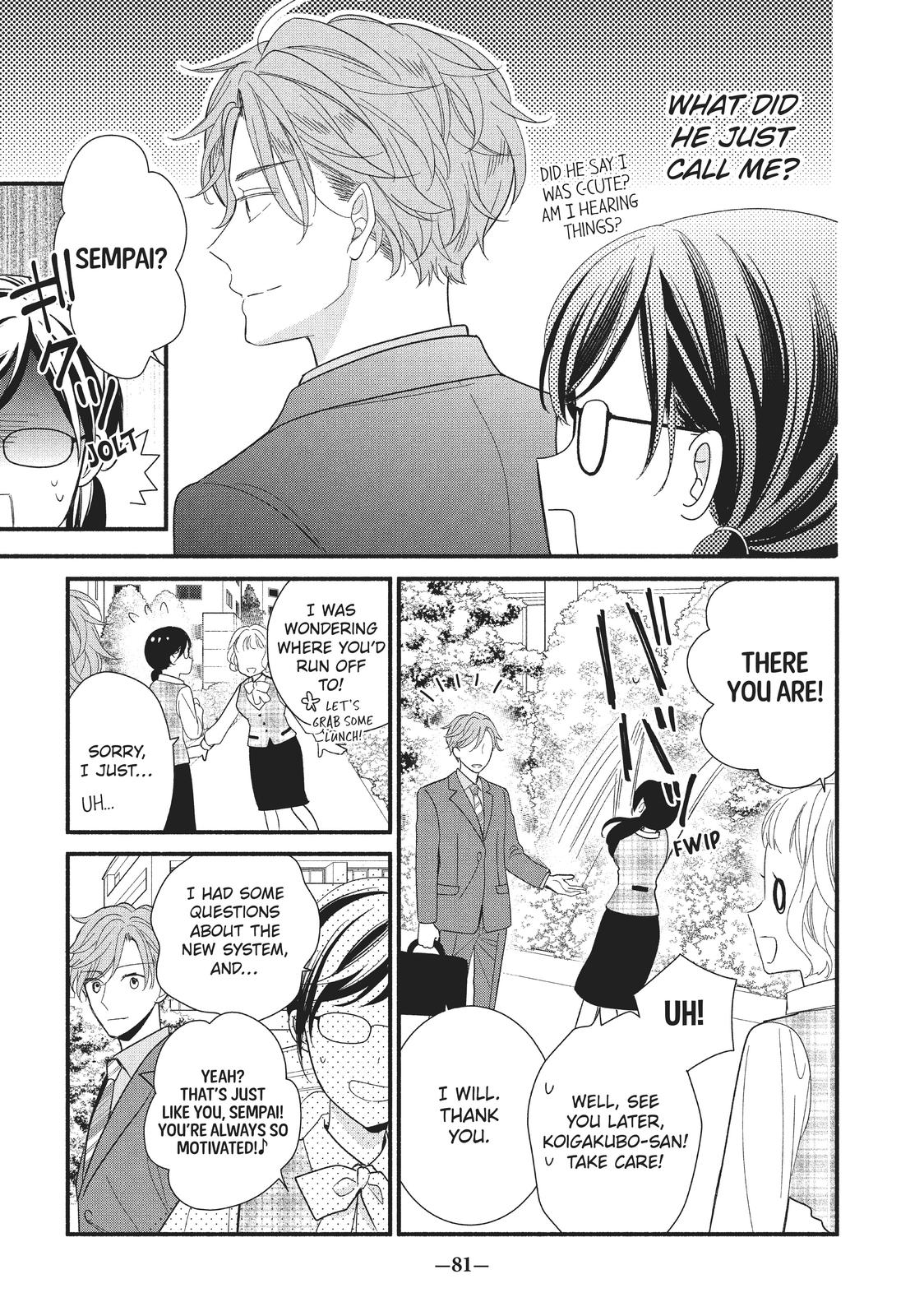 Koigakubo-kun Stole My First Time