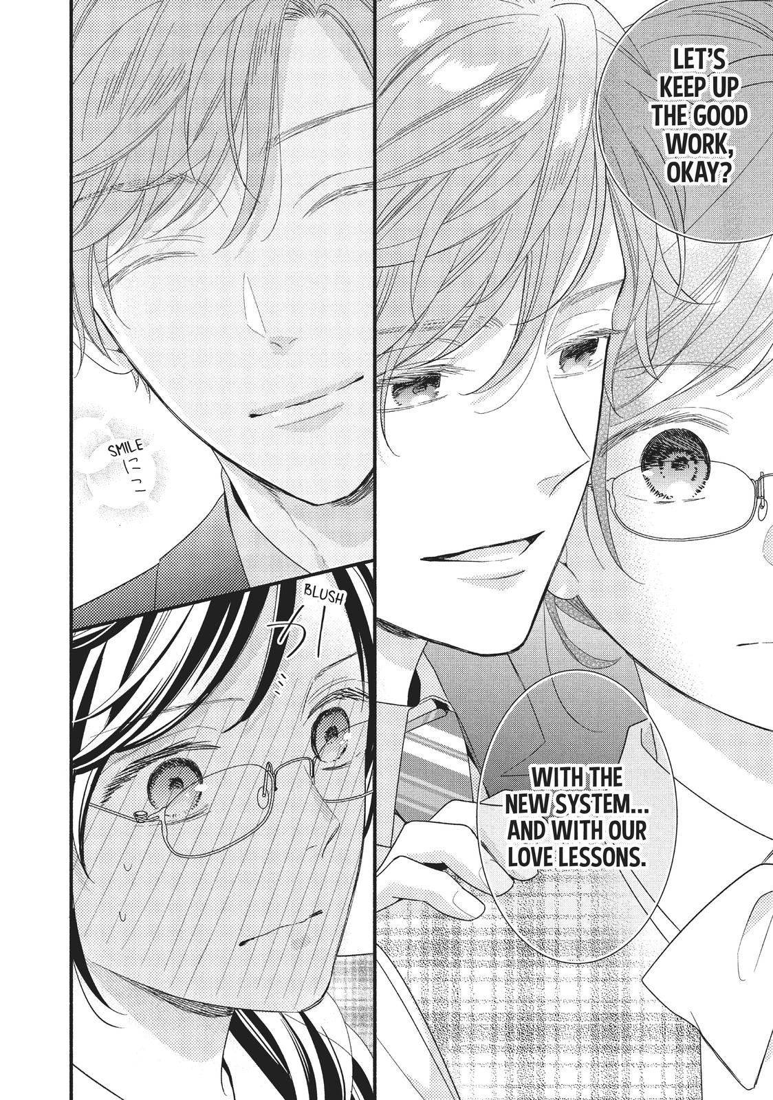 Koigakubo-kun Stole My First Time