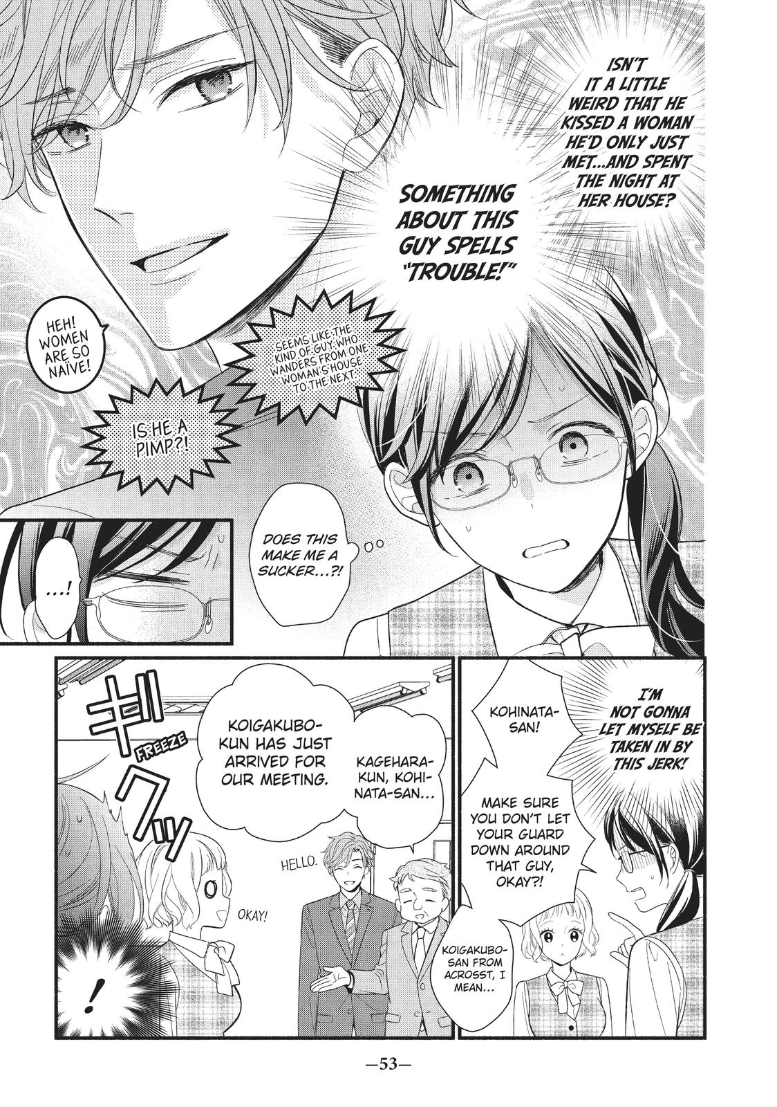 Koigakubo-kun Stole My First Time