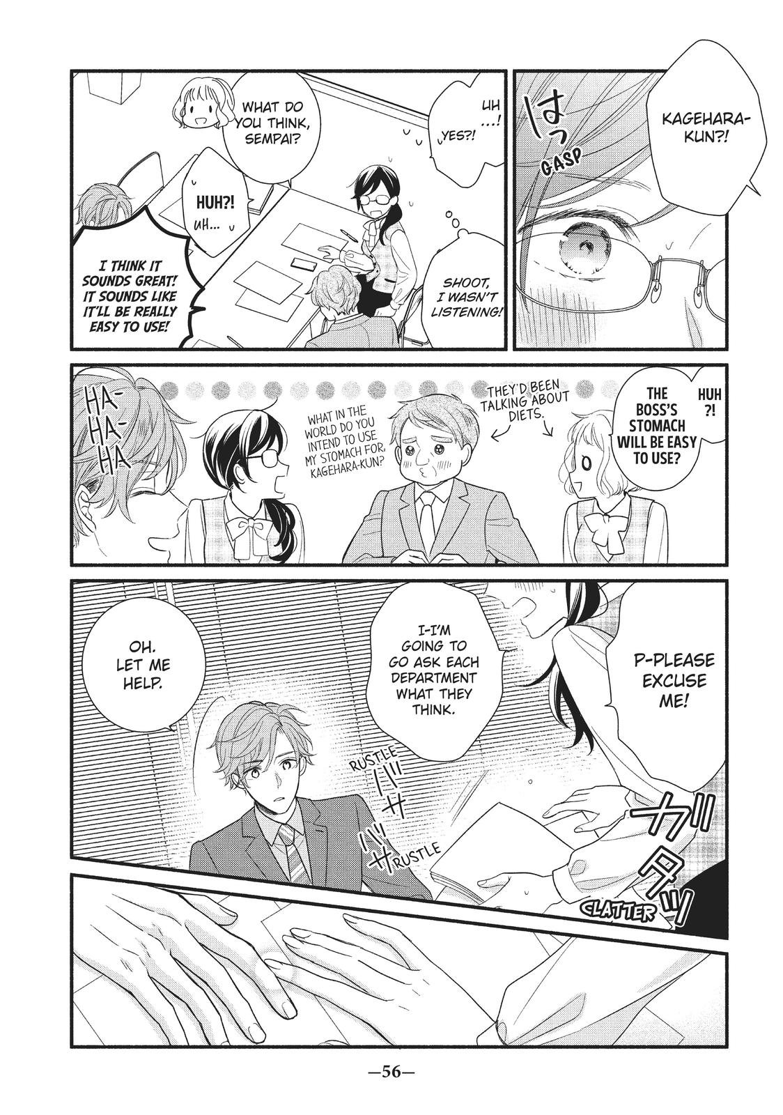 Koigakubo-kun Stole My First Time