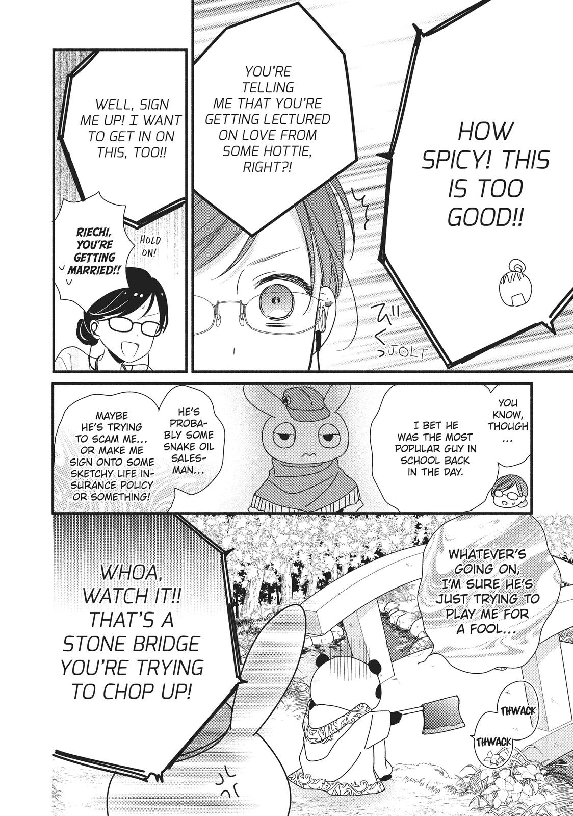 Koigakubo-kun Stole My First Time