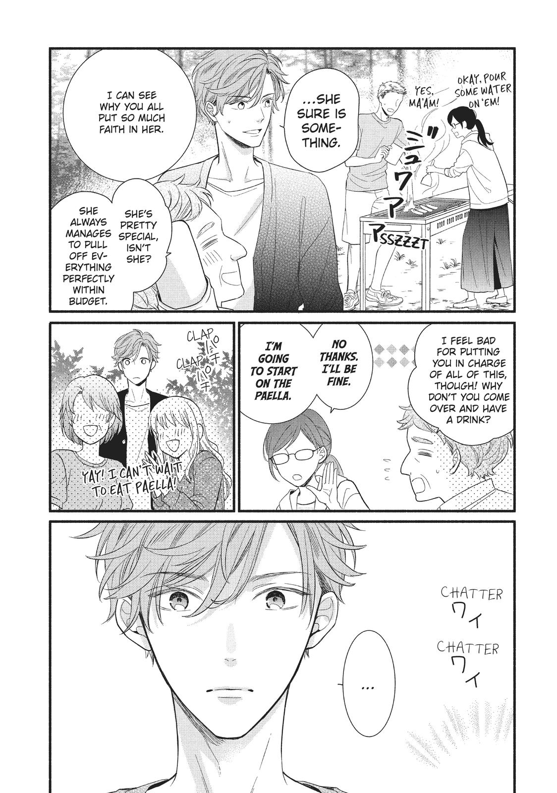 Koigakubo-kun Stole My First Time