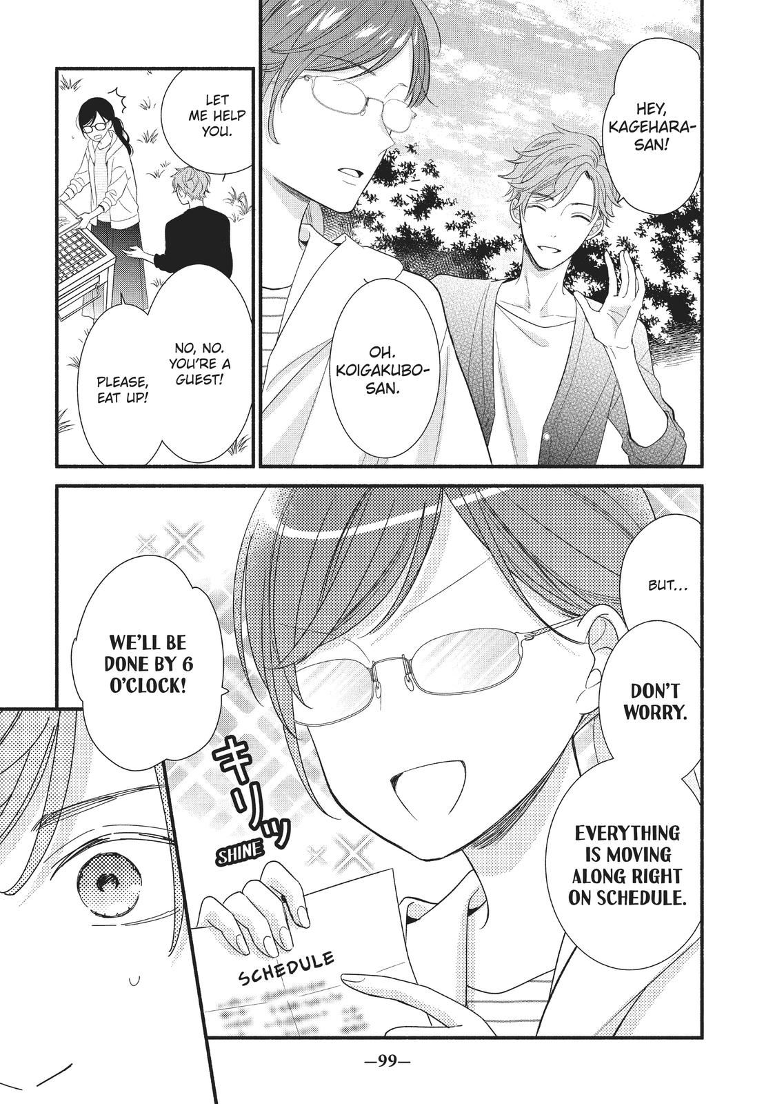 Koigakubo-kun Stole My First Time
