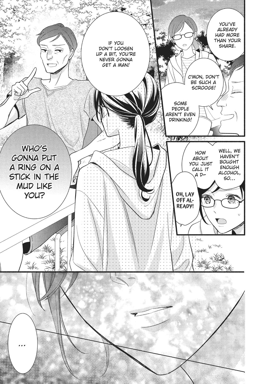 Koigakubo-kun Stole My First Time