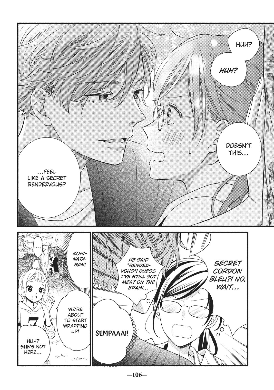 Koigakubo-kun Stole My First Time