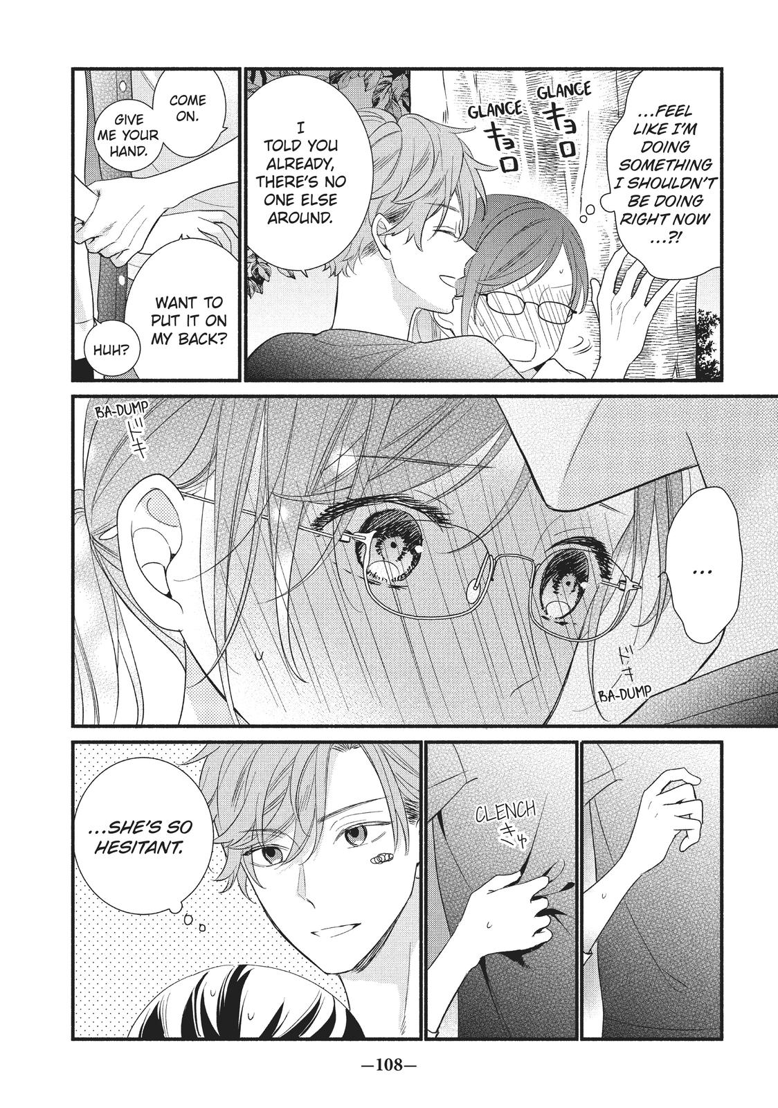 Koigakubo-kun Stole My First Time