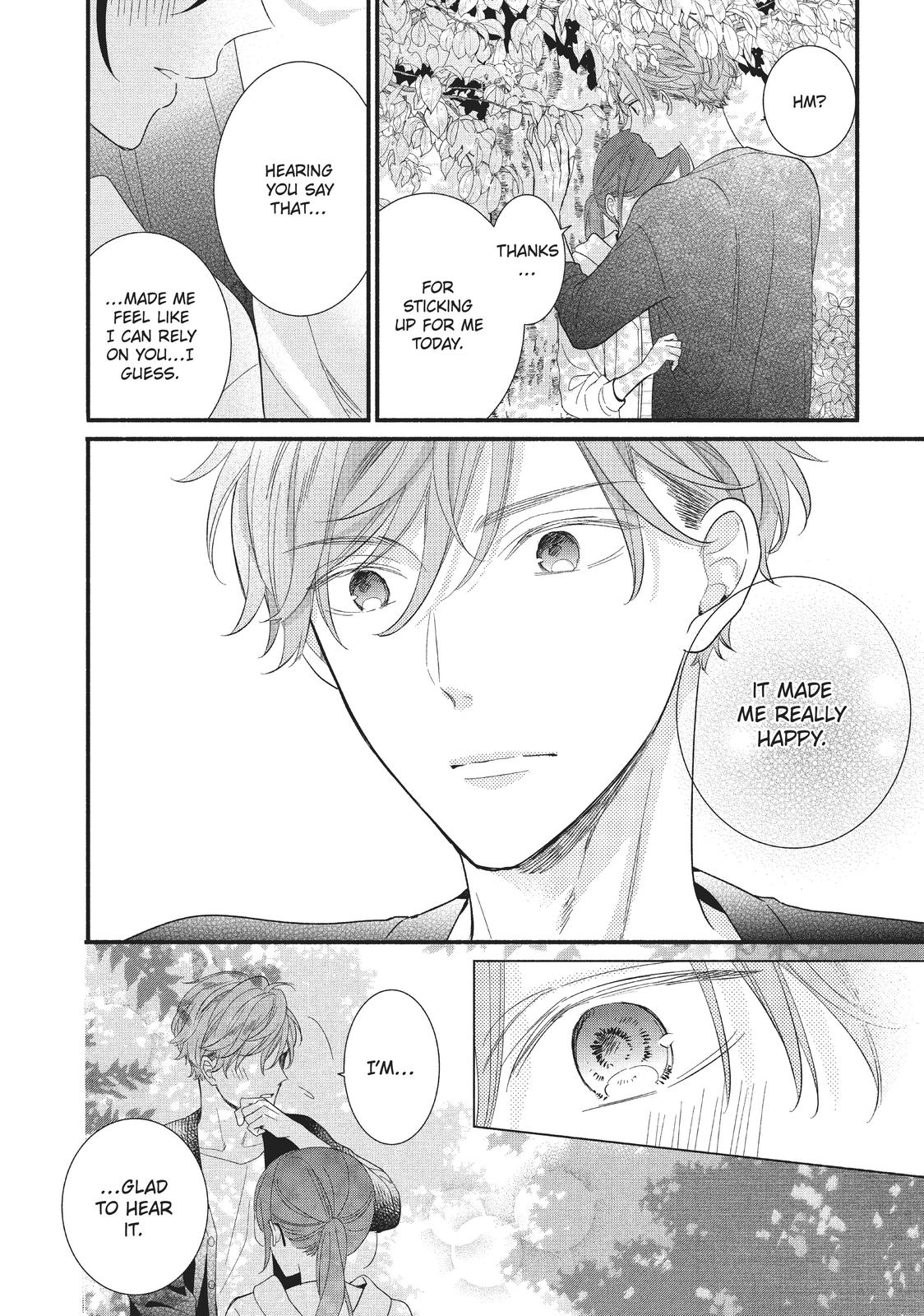 Koigakubo-kun Stole My First Time