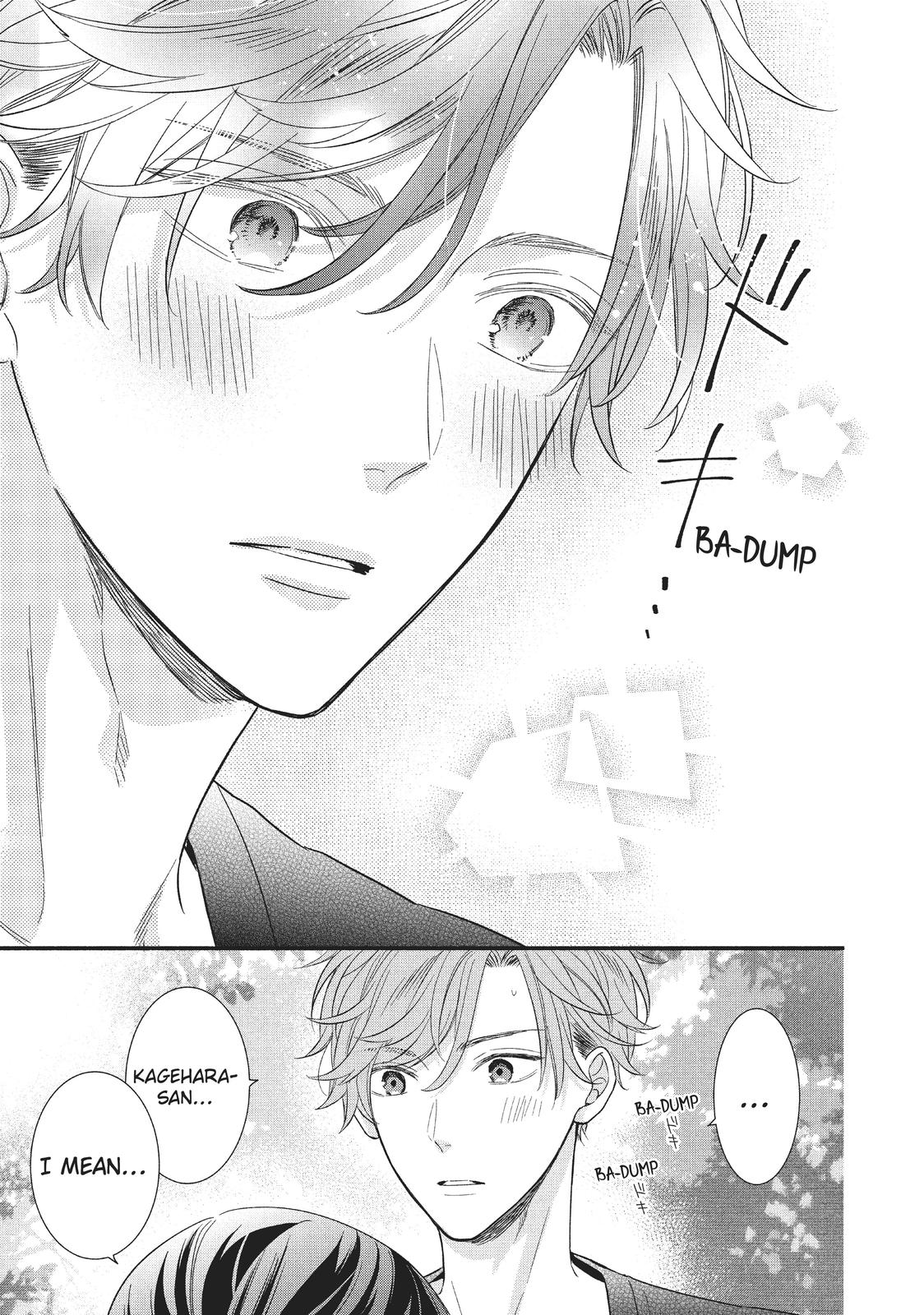 Koigakubo-kun Stole My First Time