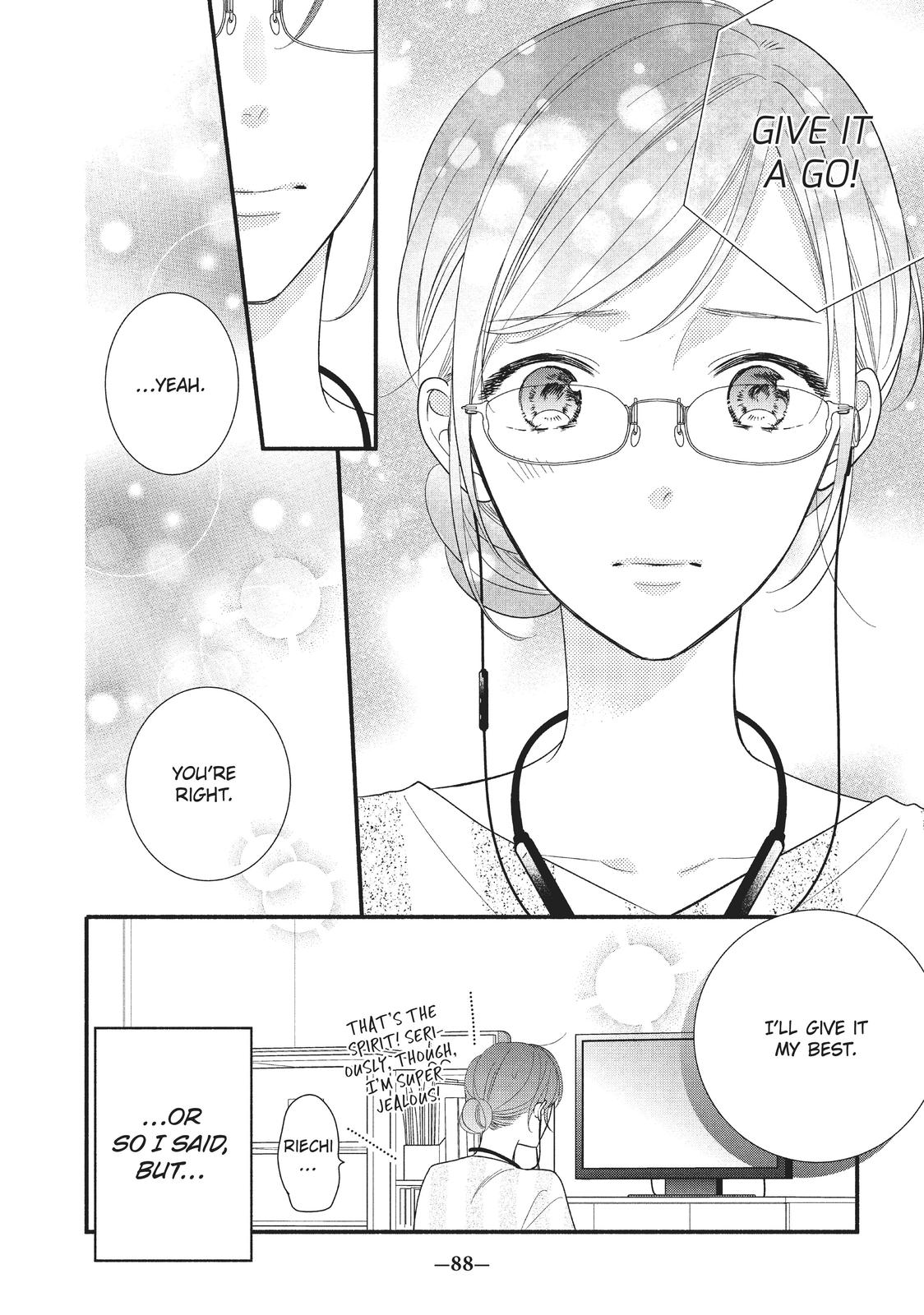 Koigakubo-kun Stole My First Time