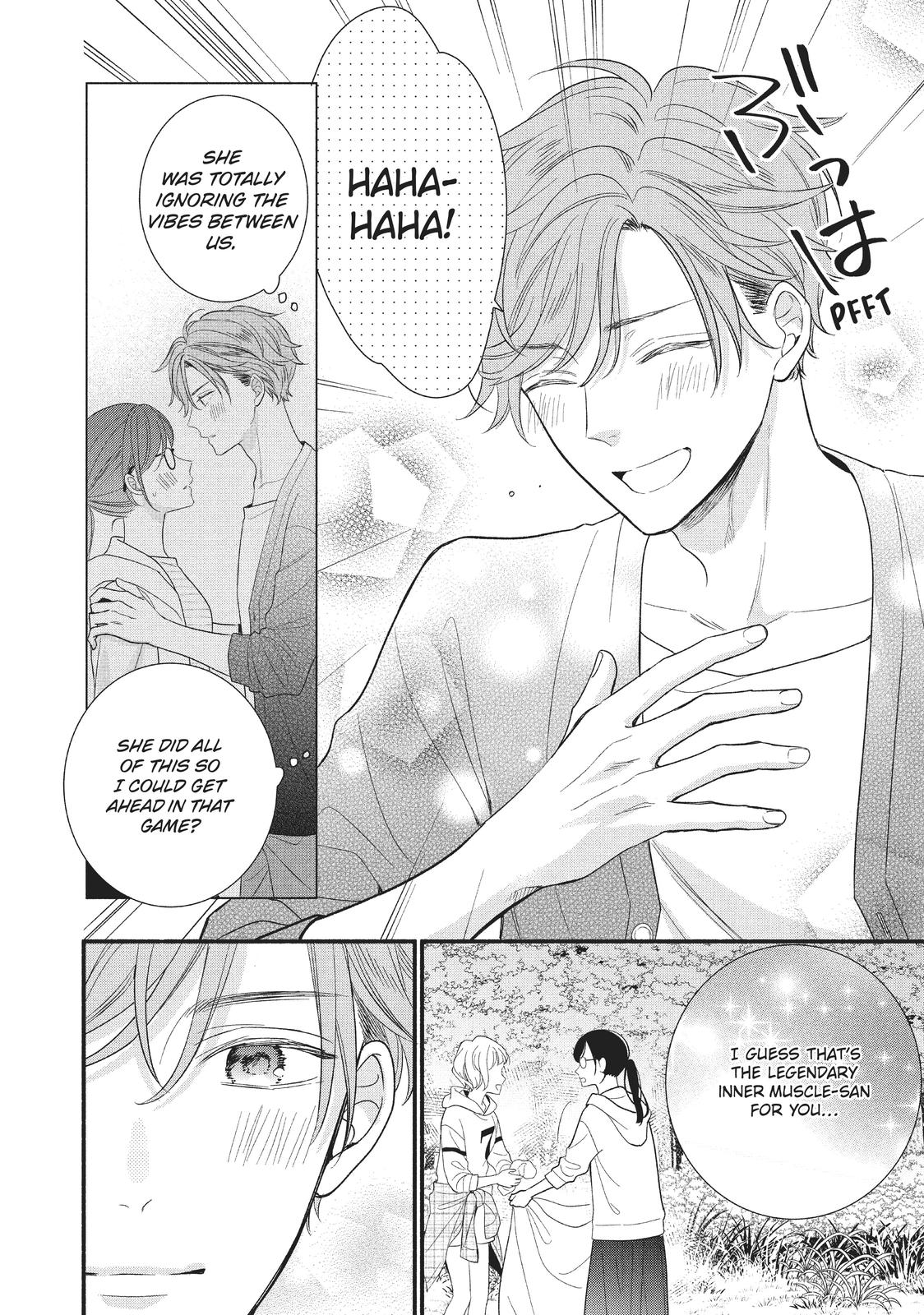 Koigakubo-kun Stole My First Time