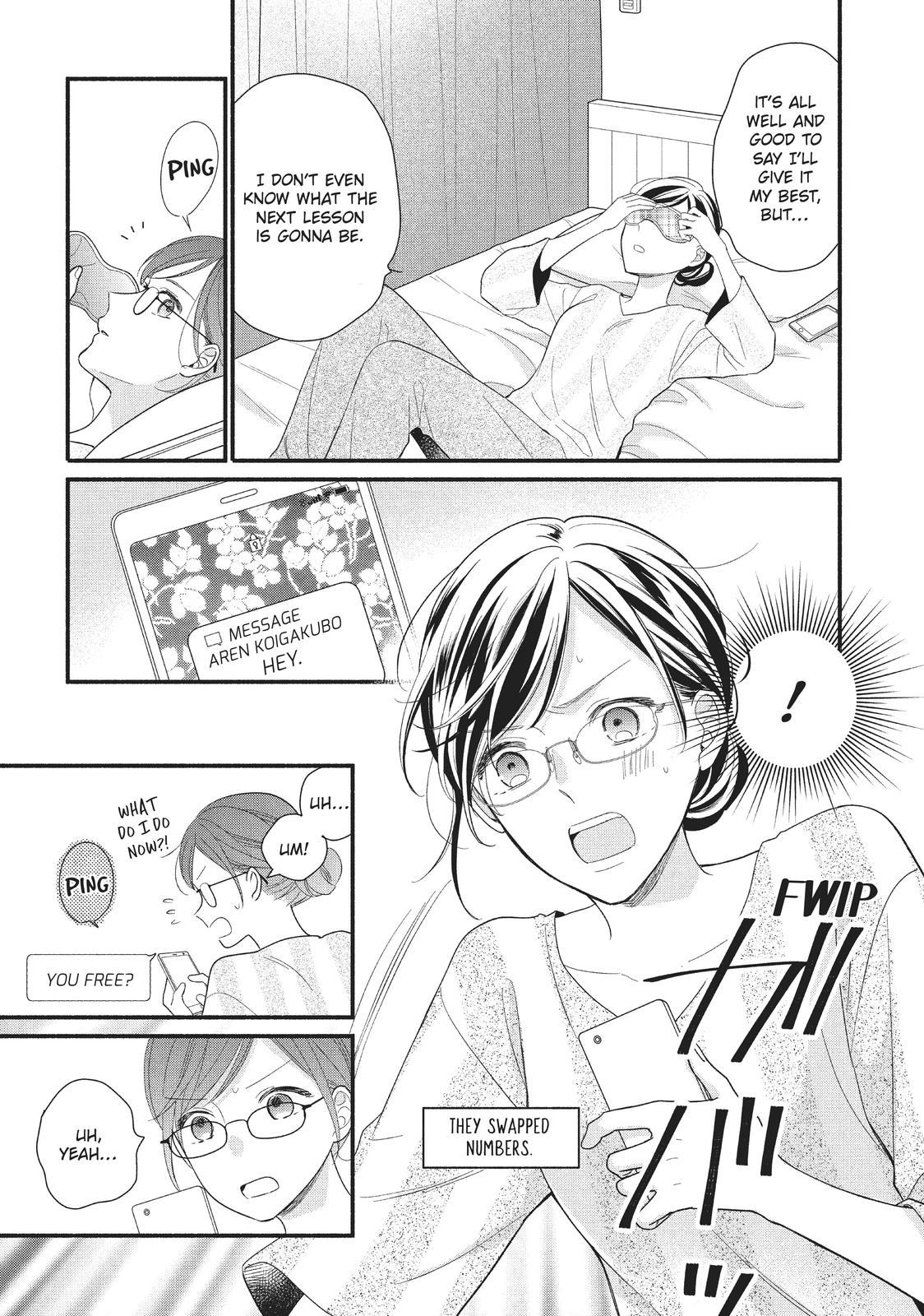 Koigakubo-kun Stole My First Time