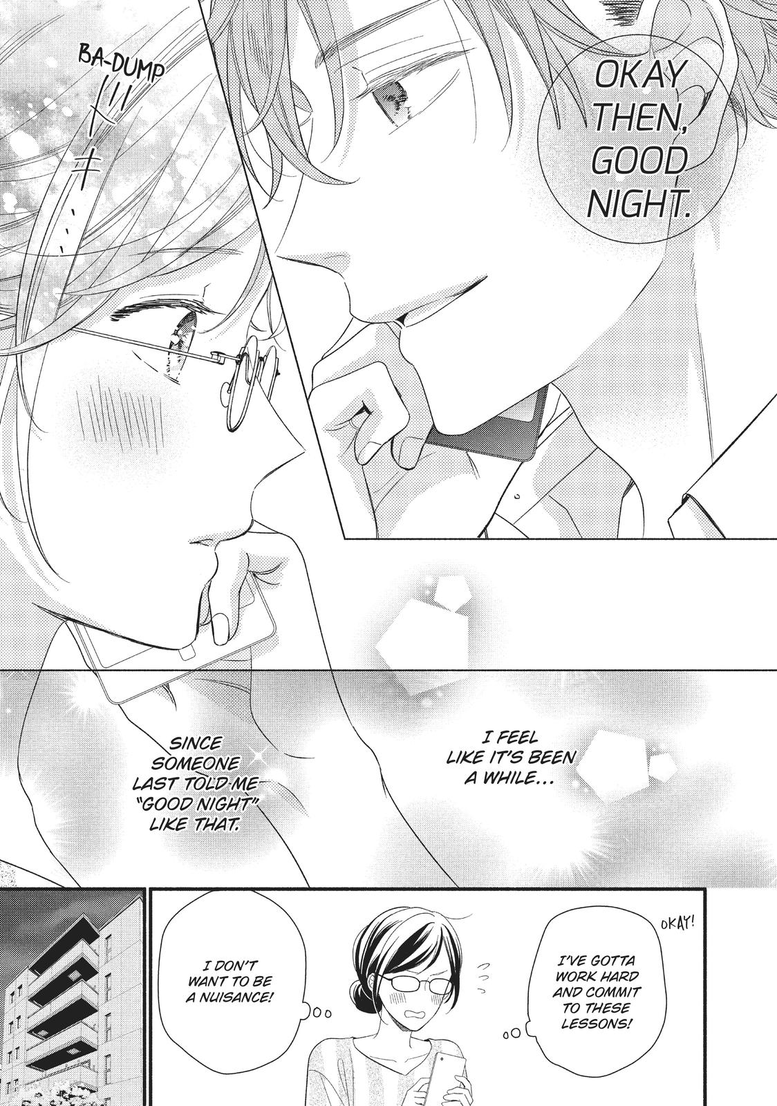 Koigakubo-kun Stole My First Time