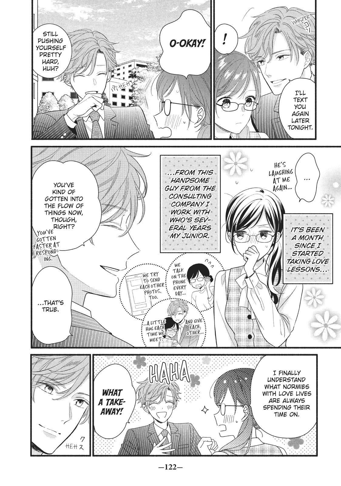 Koigakubo-kun Stole My First Time