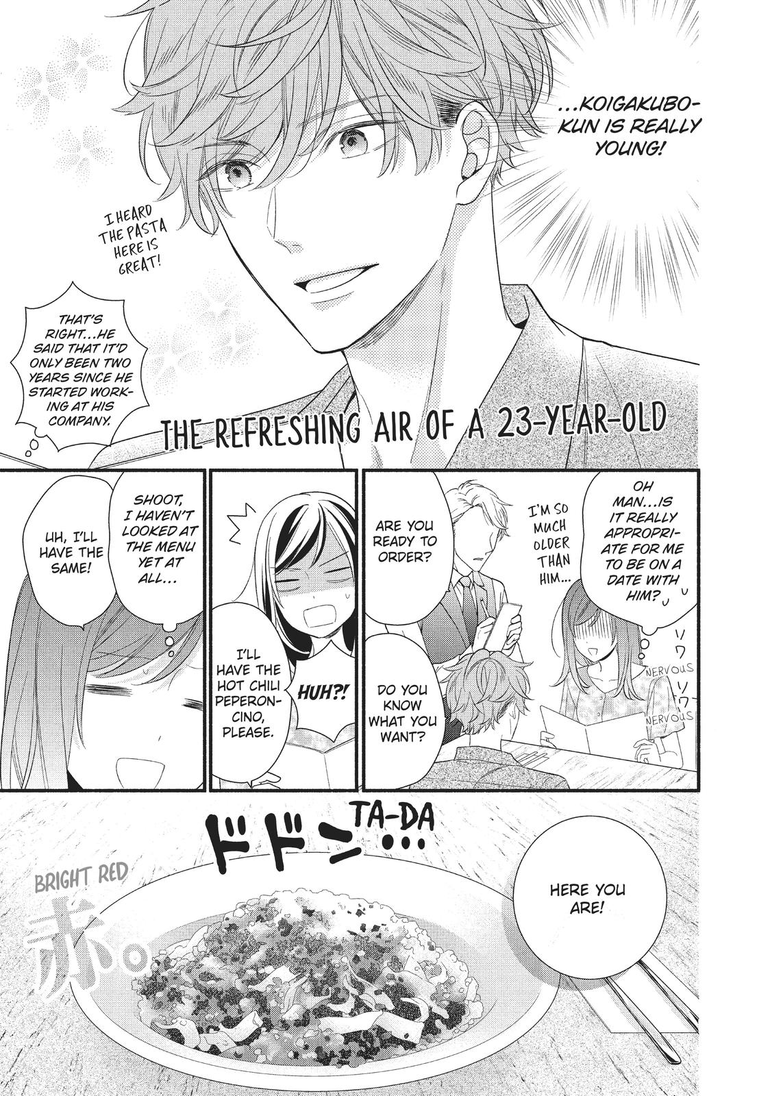 Koigakubo-kun Stole My First Time