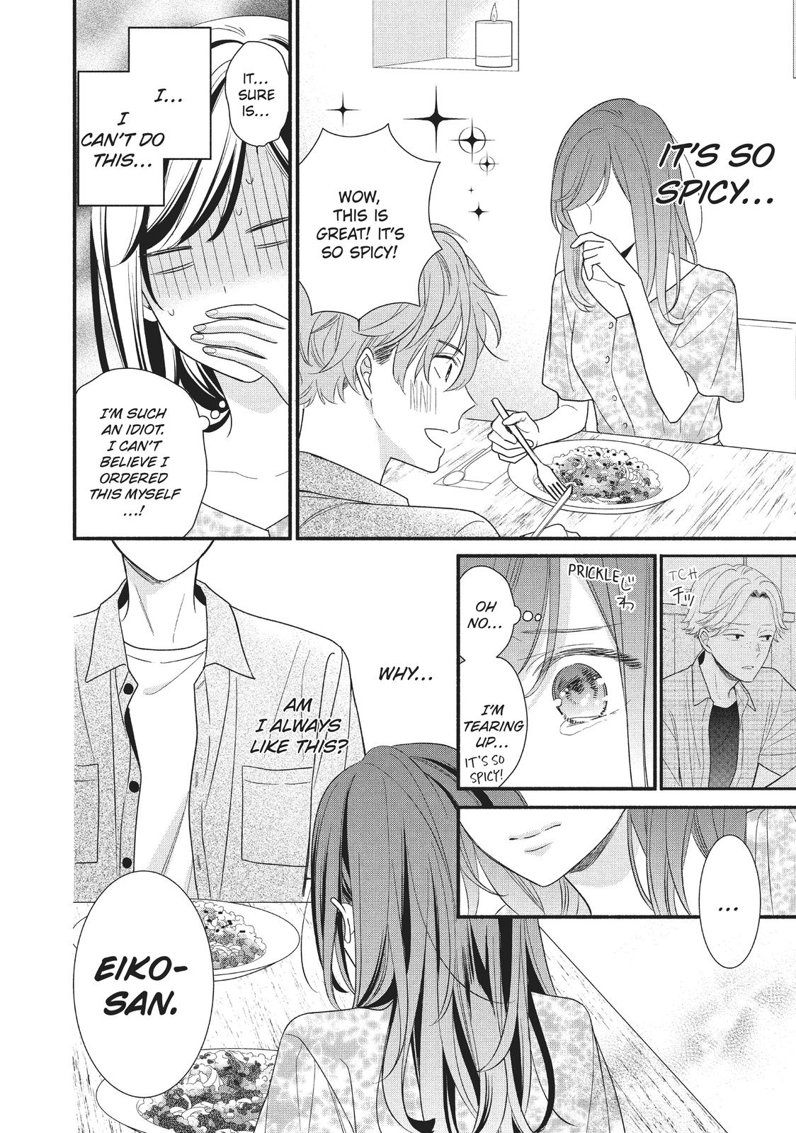 Koigakubo-kun Stole My First Time
