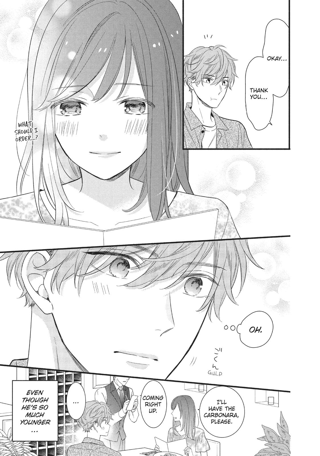 Koigakubo-kun Stole My First Time
