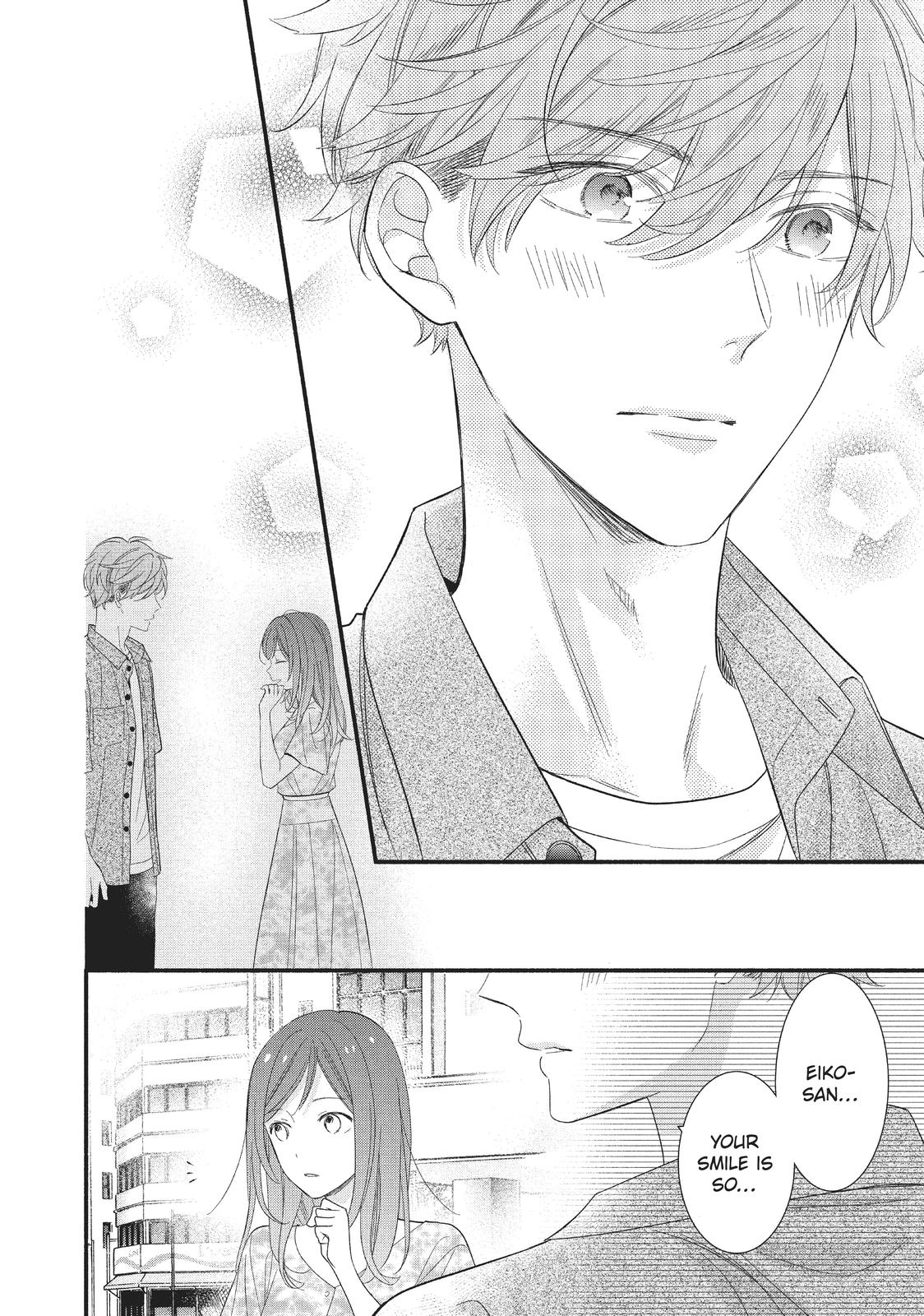 Koigakubo-kun Stole My First Time