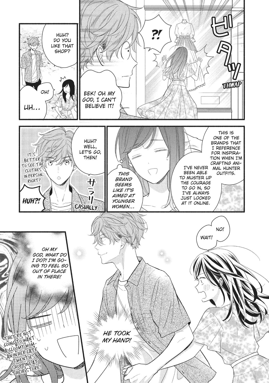 Koigakubo-kun Stole My First Time