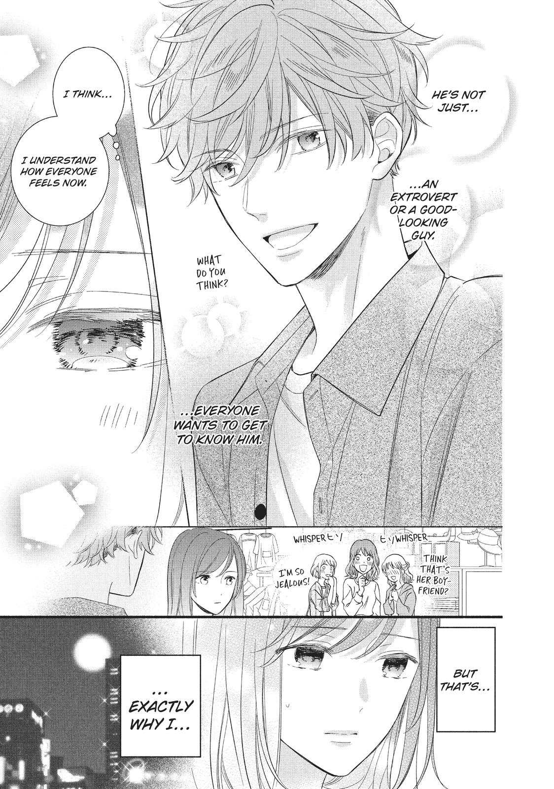 Koigakubo-kun Stole My First Time