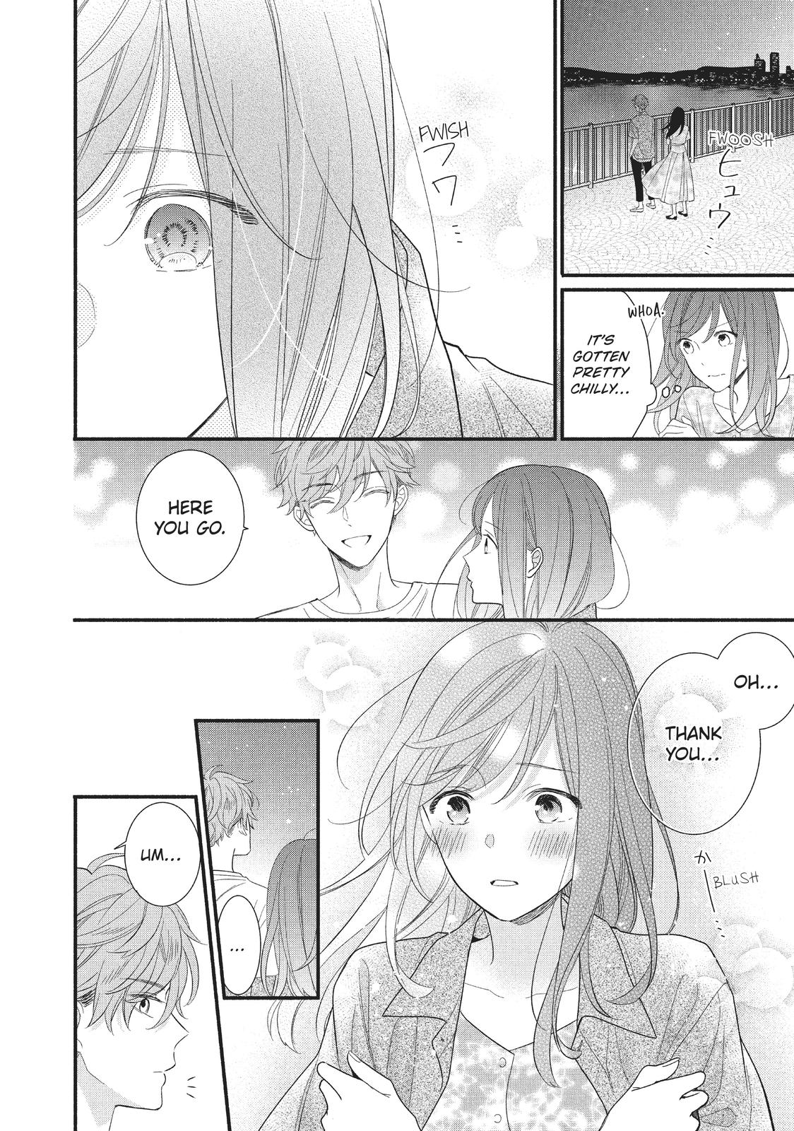 Koigakubo-kun Stole My First Time