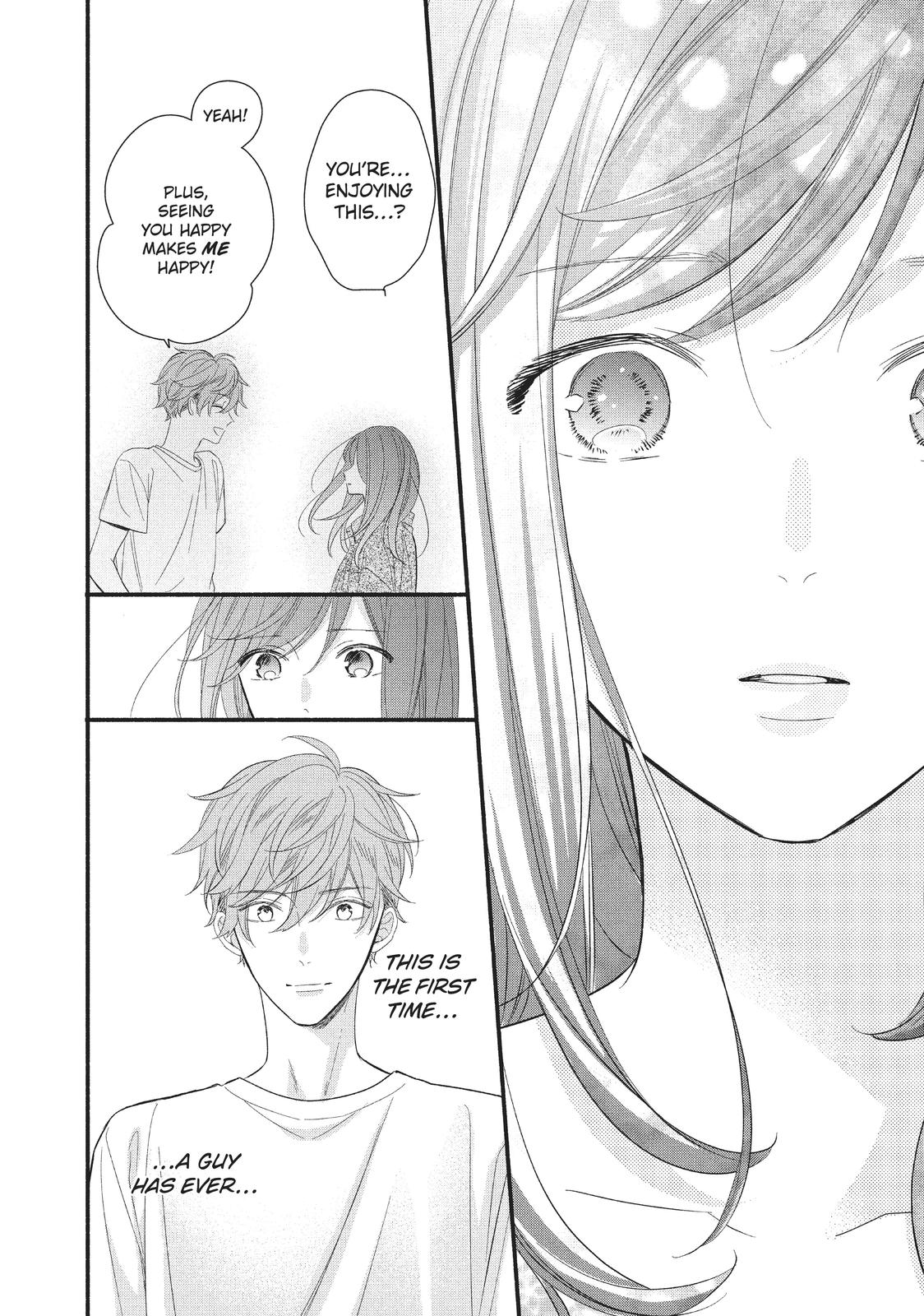 Koigakubo-kun Stole My First Time