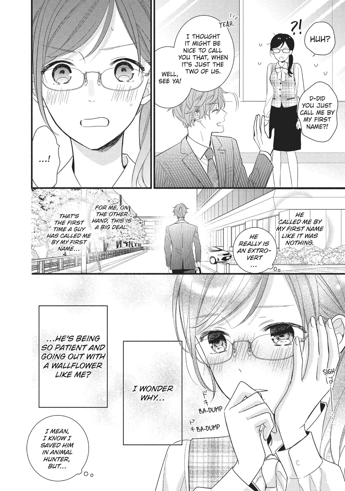 Koigakubo-kun Stole My First Time