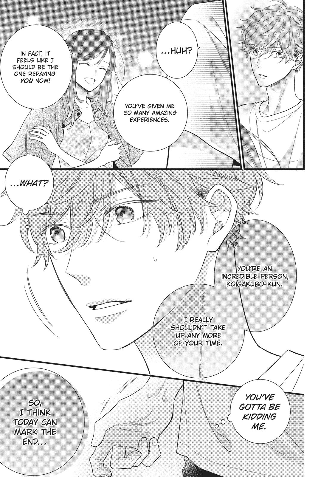 Koigakubo-kun Stole My First Time