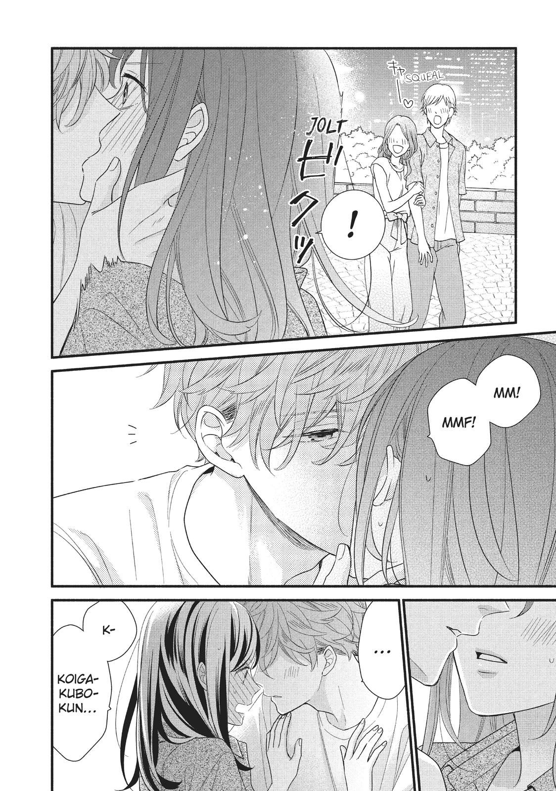 Koigakubo-kun Stole My First Time