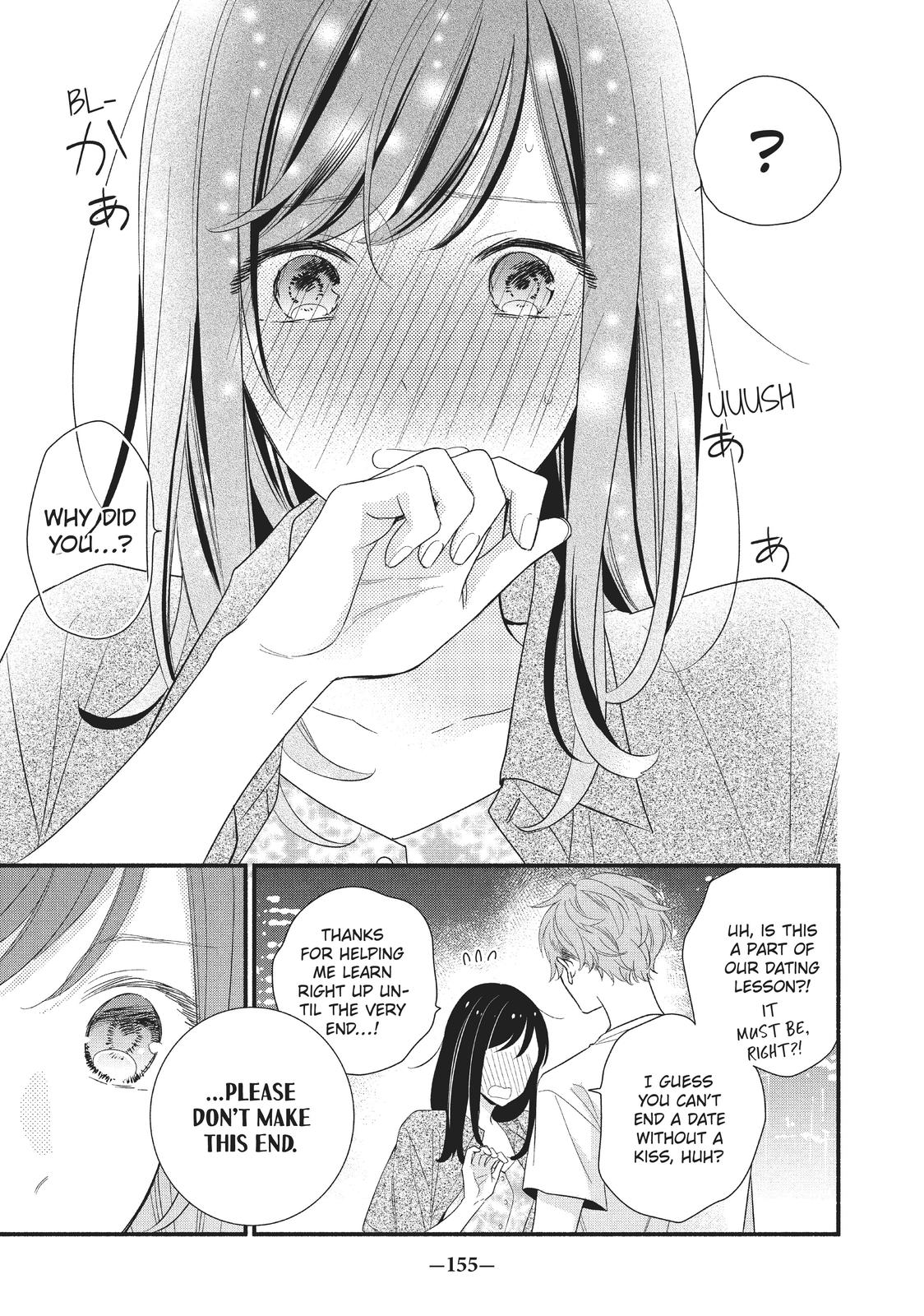 Koigakubo-kun Stole My First Time