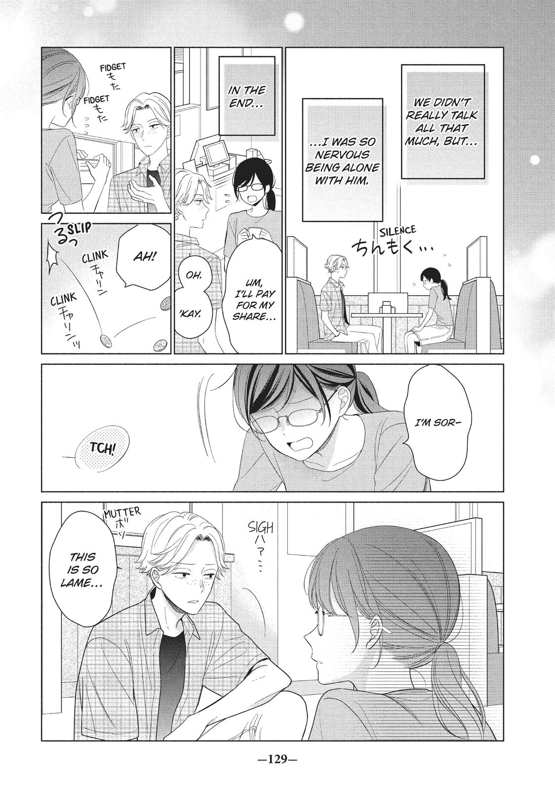 Koigakubo-kun Stole My First Time