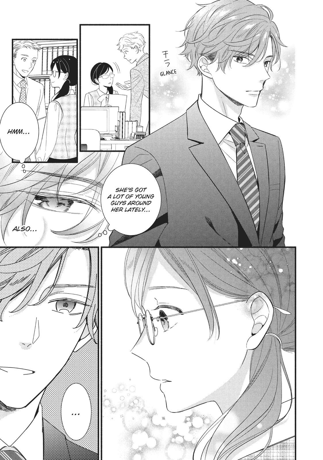 Koigakubo-kun Stole My First Time