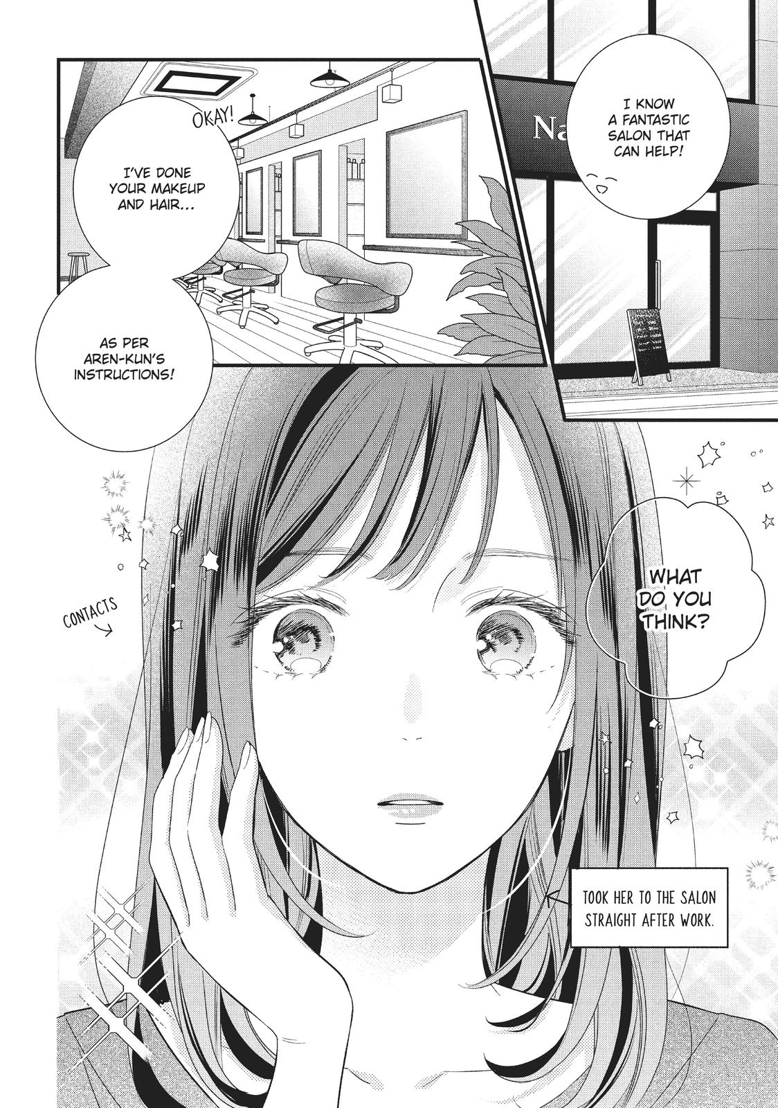 Koigakubo-kun Stole My First Time