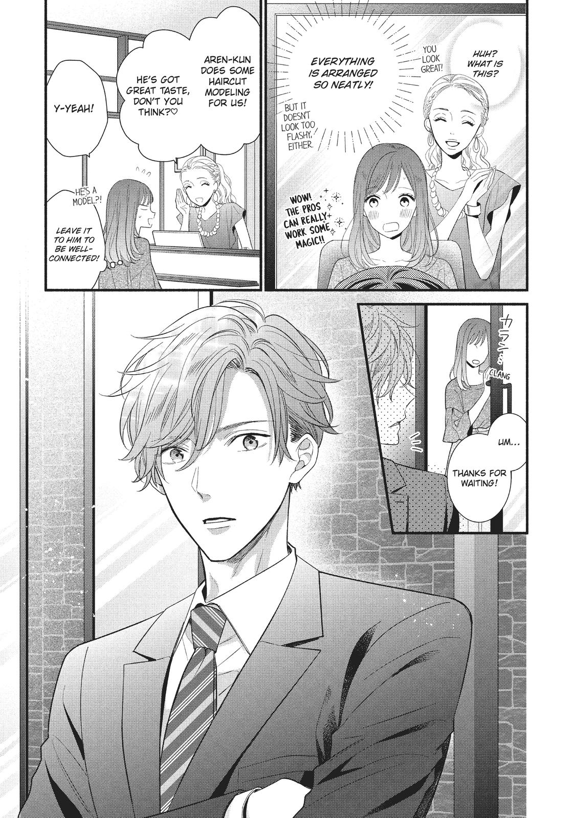Koigakubo-kun Stole My First Time