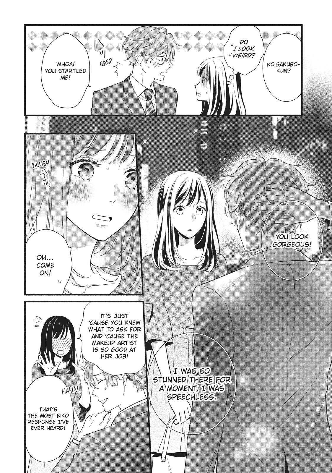 Koigakubo-kun Stole My First Time