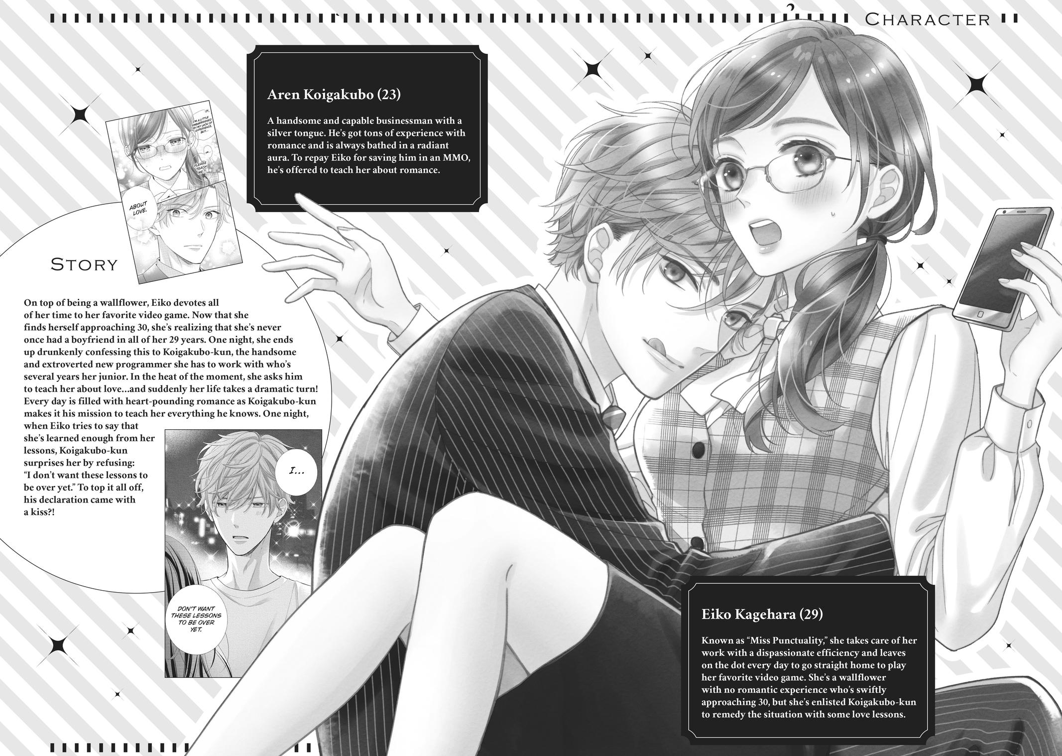 Koigakubo-kun Stole My First Time