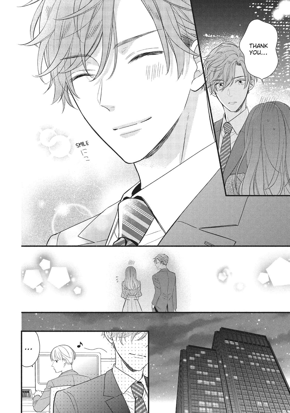 Koigakubo-kun Stole My First Time