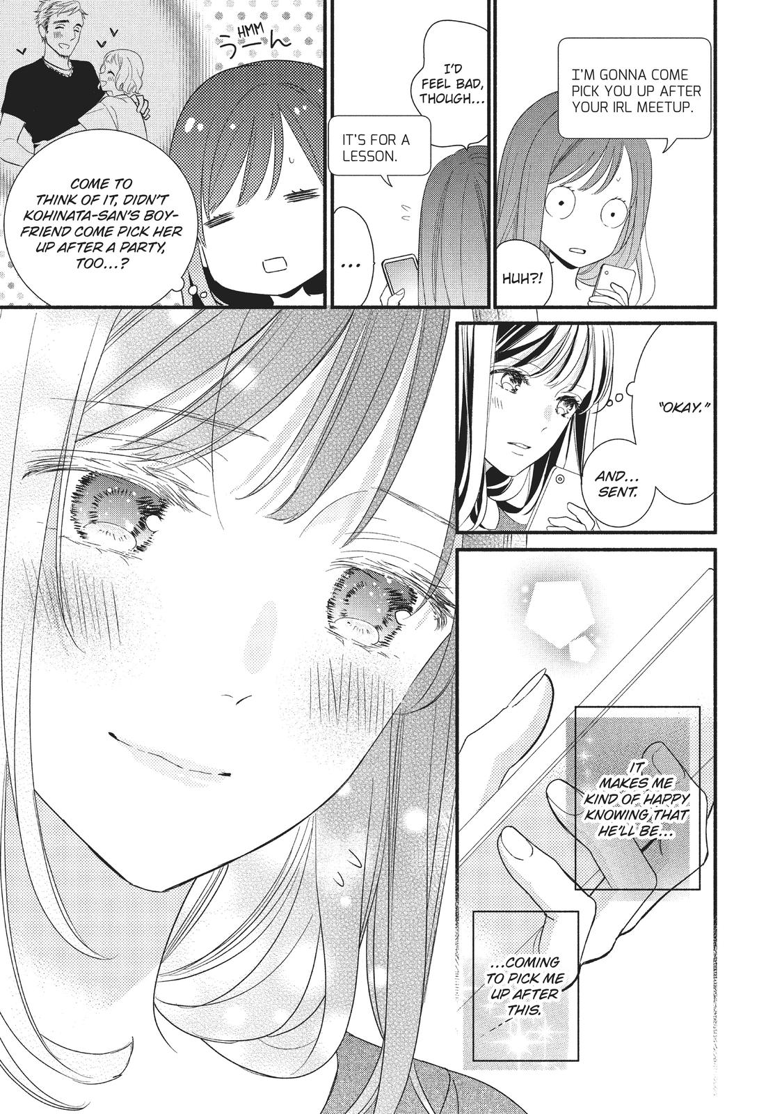 Koigakubo-kun Stole My First Time