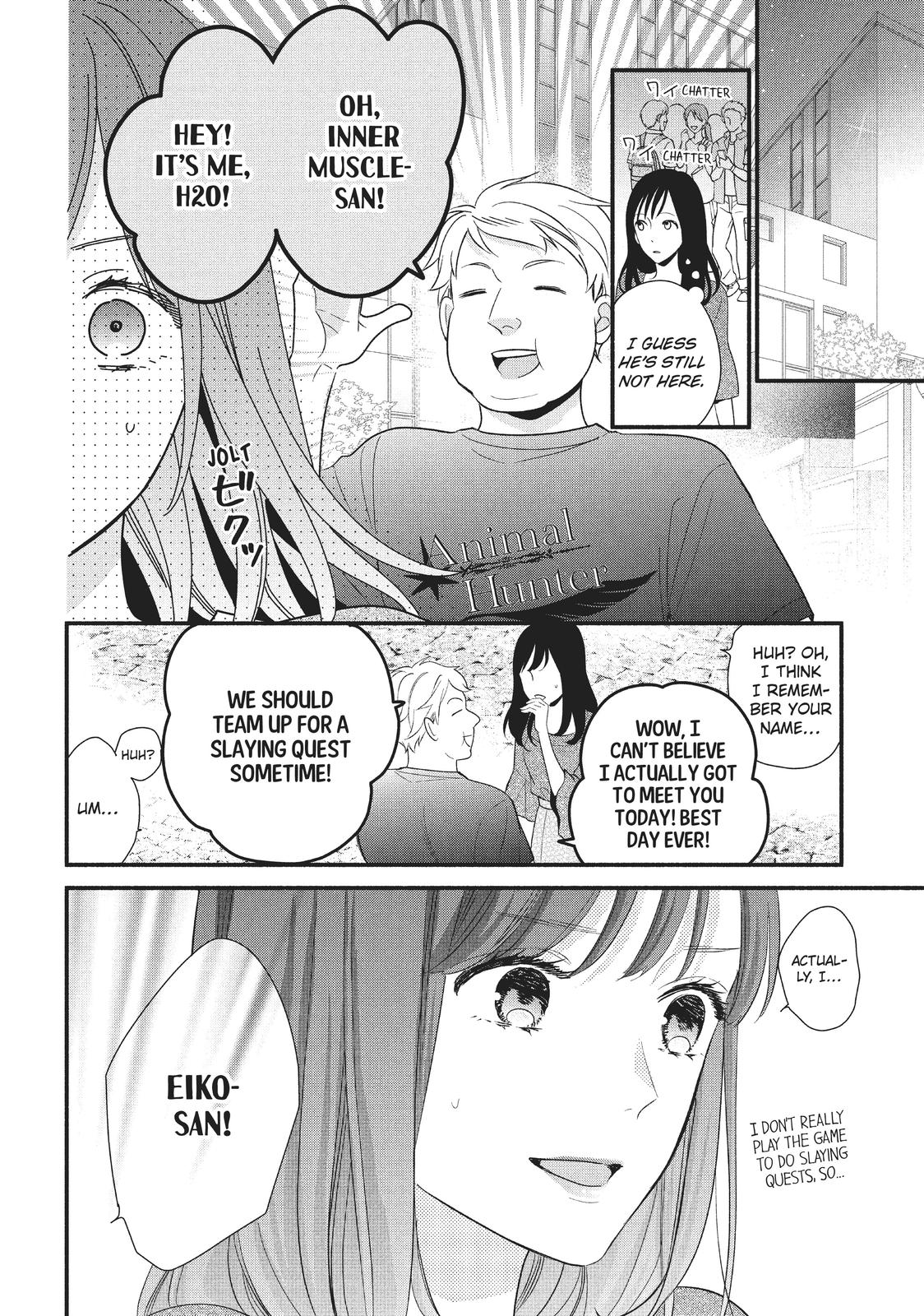 Koigakubo-kun Stole My First Time