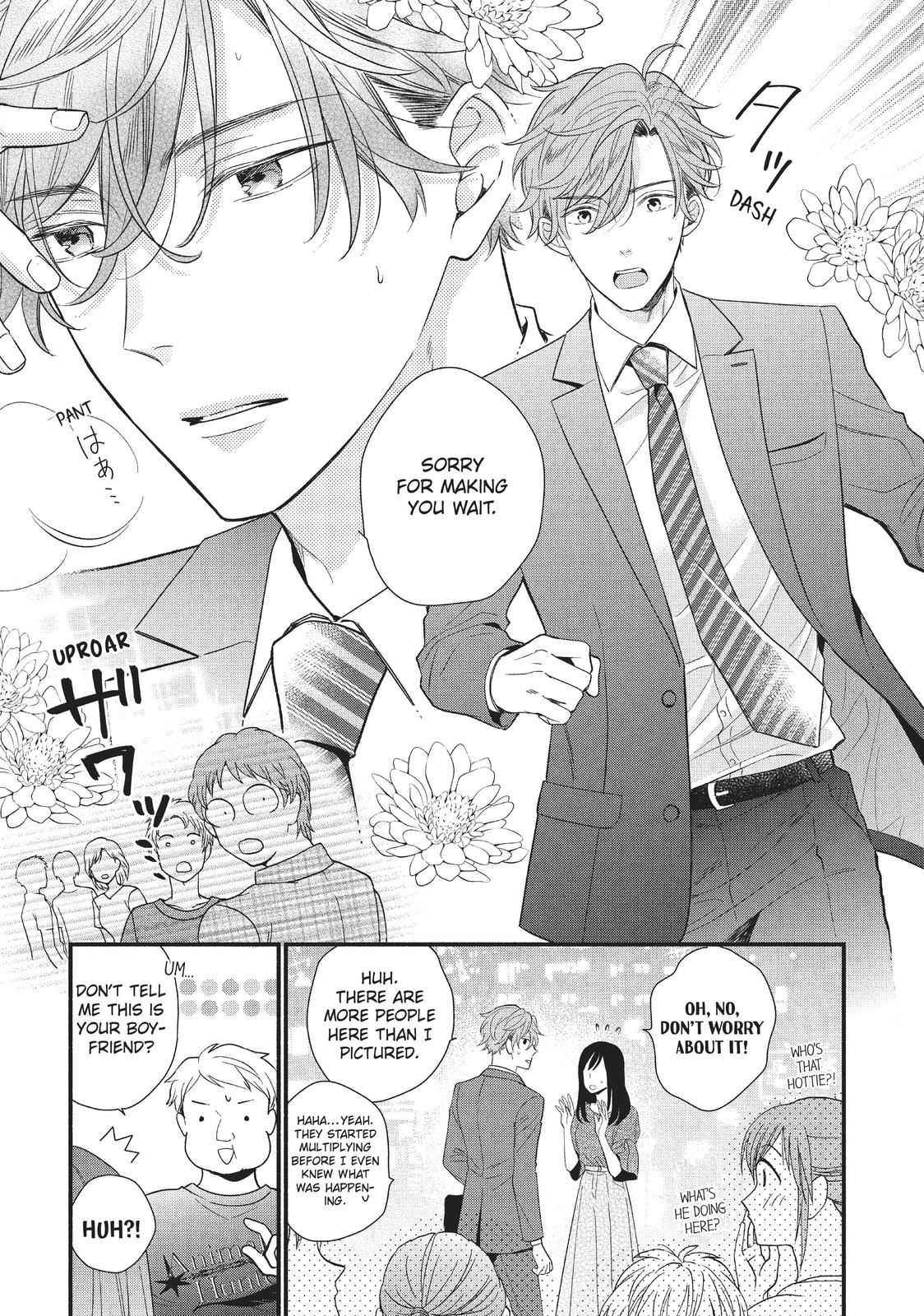 Koigakubo-kun Stole My First Time