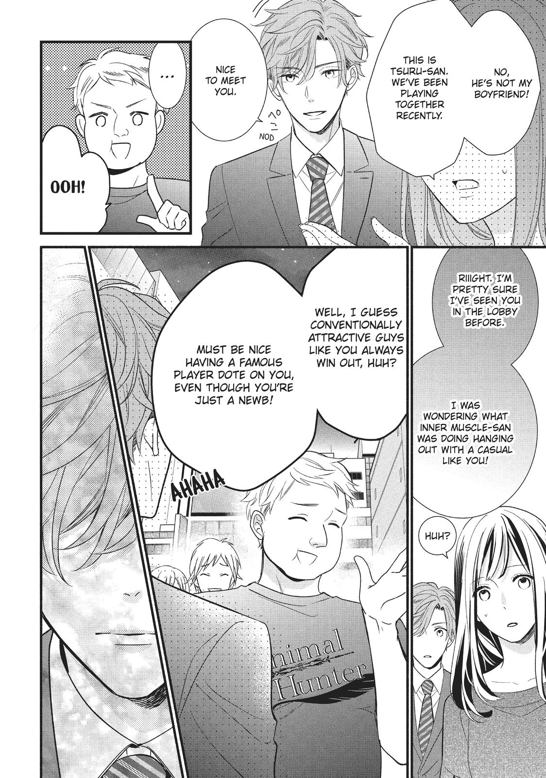 Koigakubo-kun Stole My First Time