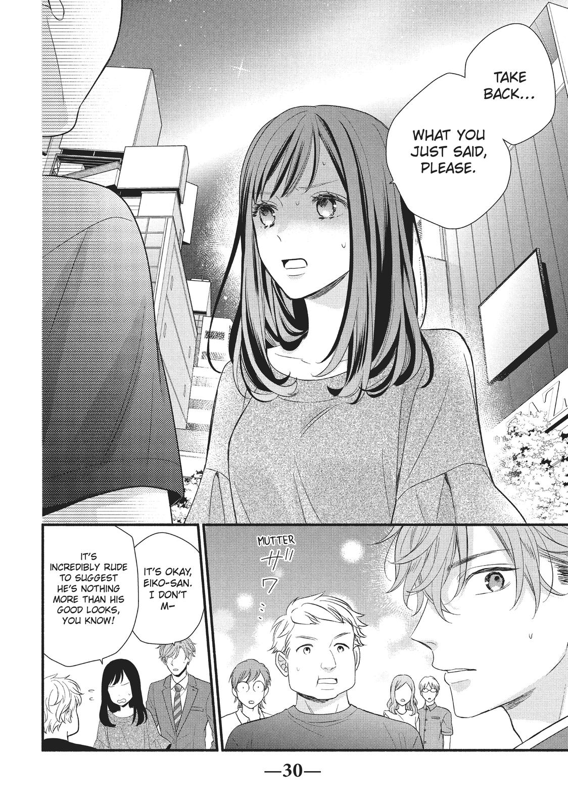 Koigakubo-kun Stole My First Time